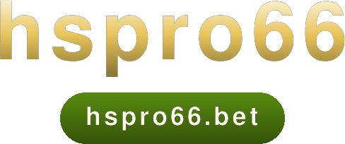 hspro66 logo